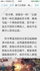 爱游戏官网平台入口